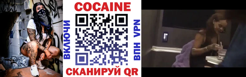 Купить закладку АМФЕТАМИН  Канабис  Псилоцибиновые грибы  Меф мяу мяу  COCAIN  ГАШ  Alpha PVP  Мурино