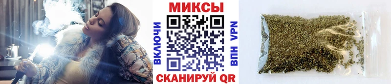 Бутират жидкий экстази Мурино