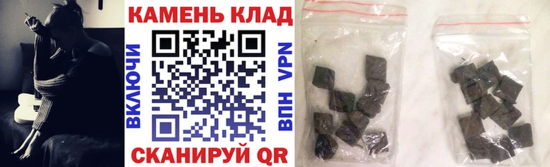 Купить закладки  Мурино  ГАШИШ Premium 