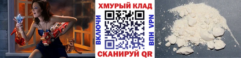 Купить  Мурино  Героин Heroin 