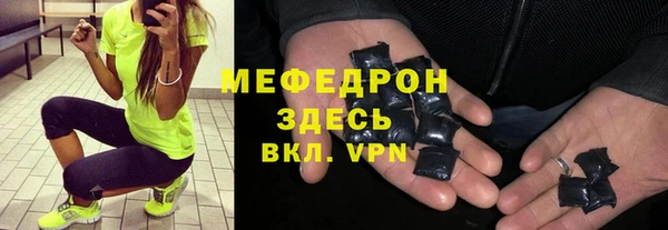 твердый Аркадак