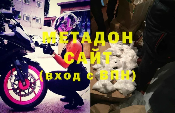 твердый Аркадак