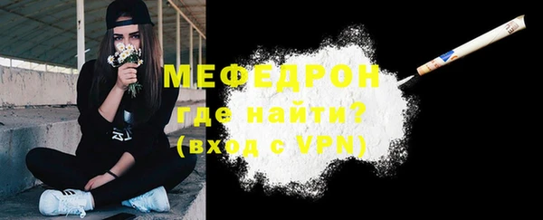 твердый Аркадак