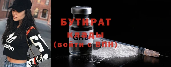 твердый Аркадак