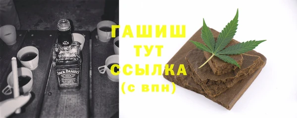 твердый Аркадак