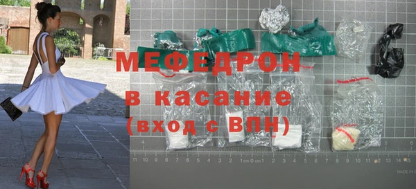 гашишное масло Арсеньев