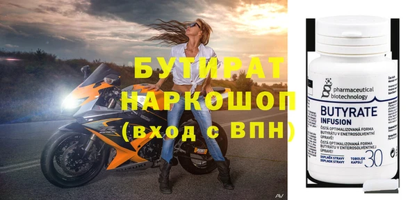твердый Аркадак
