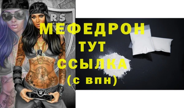 твердый Аркадак