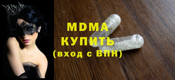 твердый Аркадак