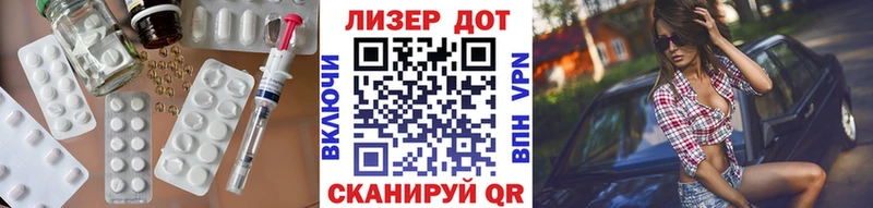 Купить где  Мурино  ЛСД экстази ecstasy 